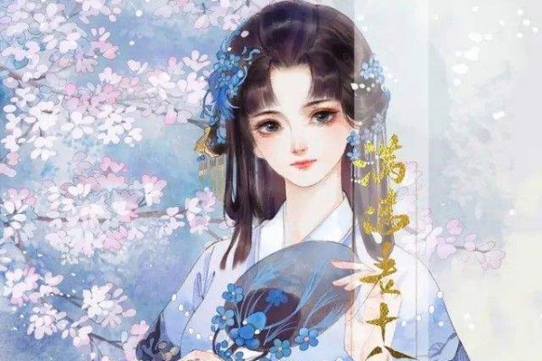 十四阙《祸国归程》男女主秋姜姬忽风小雅精彩点评-瑞奇文学