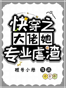 幽冥小说免费阅读完整版