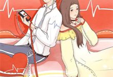 萧墨沈灵韵完整版《我是京圈大小姐白月光，前妻悔哭》小说免费阅读-瑞奇文学