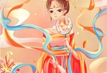 游玩魔都：被人发现我是长生老祖叶天叶清雪小说完结版章节在线阅读-瑞奇文学