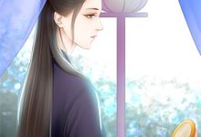 冷漠矜持的霸总，竟是个纯爱战士这本小说怎么样？免费在线阅读试试-瑞奇文学