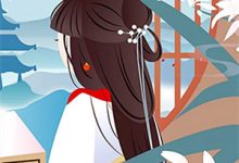 顶级甜宠：禁欲大佬护我虐渣完整版小说，顶级甜宠：禁欲大佬护我虐渣免费阅读-瑞奇文学