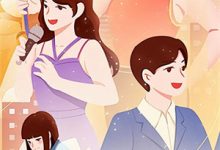 完结版《离婚后，女总她求婚99次》章节目录在线阅读-瑞奇文学
