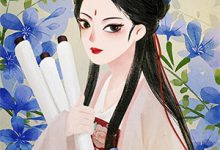 开局被分手，我成名探后前女友后悔了章节免费在线阅读，江风唐灵若完结版-瑞奇文学