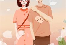林白风秦念小说完整版《迷乱她心》免费阅读-瑞奇文学