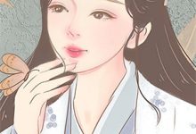 小说《男装大佬别撩了，你掉马了》章节免费阅读-瑞奇文学