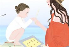 小说《总裁天降，我嫁进豪门当乖宝》章节免费阅读-瑞奇文学