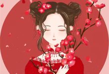 温言完整版小说免费阅读-瑞奇文学