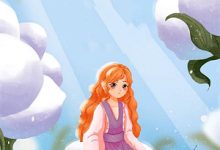 《白月光死而复生，冷清大佬红了眼》完整版小说免费阅读-瑞奇文学