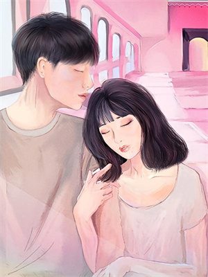 完整版《黑莲花驾到，不想谈情只想晋升》小说免费阅读