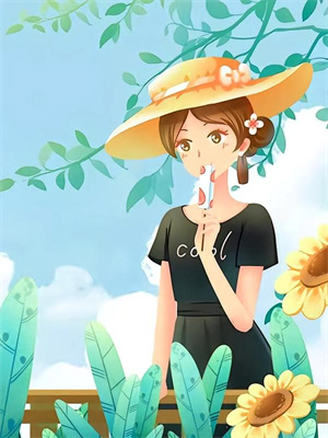 徐逸辰小说八年庶子刷恭桶，离府入朝后我无敌在线阅读章节