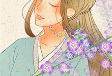 肖雪小说完整版《空间通古今，搬空全村去逃难》免费阅读-瑞奇文学
