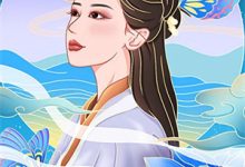 被退婚，大佬马甲又掉了这本小说怎么样？免费在线阅读试试-瑞奇文学