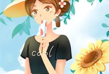 《我一正经人，给我欲魔系统干嘛？》小说免费阅读完整版-瑞奇文学