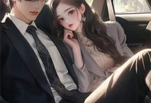 从一枚玉佩开始，我打开赚钱之旅章节免费在线阅读，李星火完结版-瑞奇文学