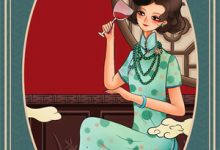 已完结小说《女王大人！这五百万我私吞了》在线章节阅读-瑞奇文学