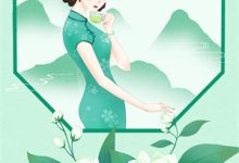 敖鲤小说完整版《假千金敖鲤，稳住，不要太浪！》免费阅读-瑞奇文学