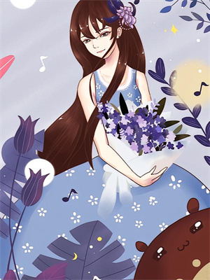 《孤女想当军嫂，转头遇上卧底军官》小说免费阅读完整版