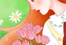 《漂亮笨美人恋爱脑，甜追禁欲大佬》殷书漾谢观澜完整版小说免费阅读-瑞奇文学